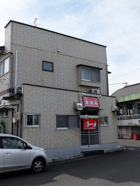 食道苑 - 下馬（焼肉）の写真