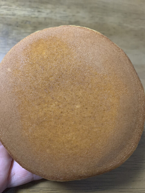 Bunmei Do Meidaimae Ten