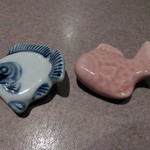 はじめのいっぽ - 