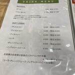 シカ肉レストラン あぷかの森 - 