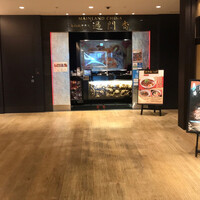 過門香 KITTE丸の内店 - 