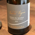 ル ボークープ - コート・デュ・ローヌ・ヴィエイユ ヴィーニュ2018@800円