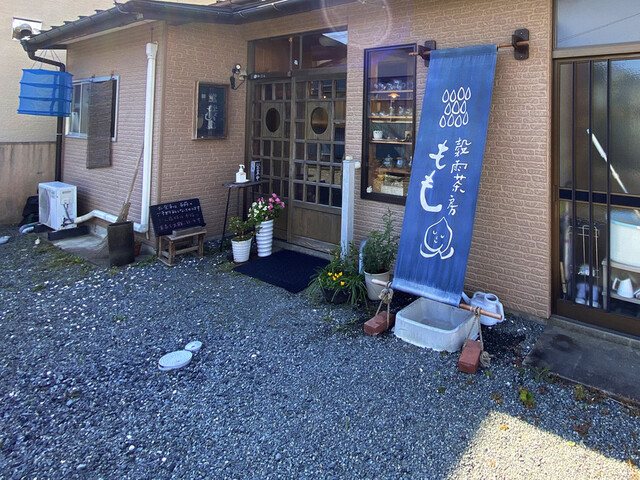 穀雨茶房もも（コクウサボウ モモ） - 石巻（カフェ）の写真