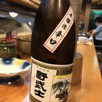 郷土料理 大衆割烹 ほづみ亭 - 野武士です。