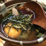 郷土料理 大衆割烹 ほづみ亭 - 鯛飯です。