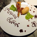 bar à vin PARTAGER - 