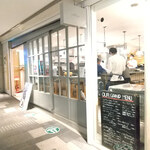 bar à vin PARTAGER - 