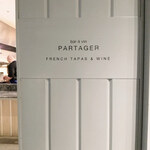 bar à vin PARTAGER - 