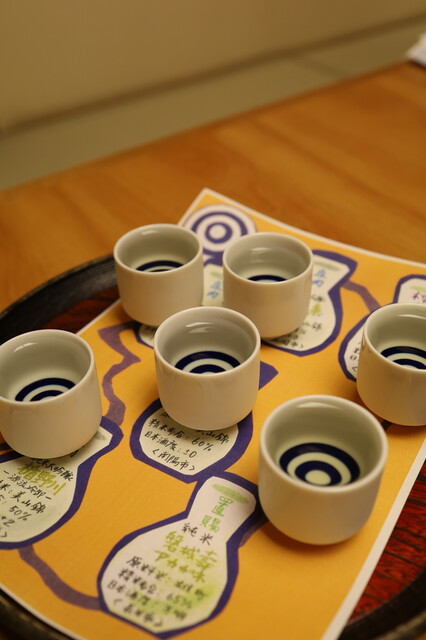 櫻湯山茱萸（さくらゆさんしゅゆ） - 赤湯（料理旅館）の写真