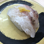 Hama zushi - 