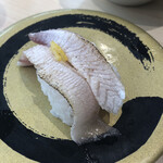 Hama zushi - 