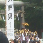 江戸前うなぎ 釜めし 江戸定 - 