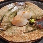 てんぷら　成生 - 