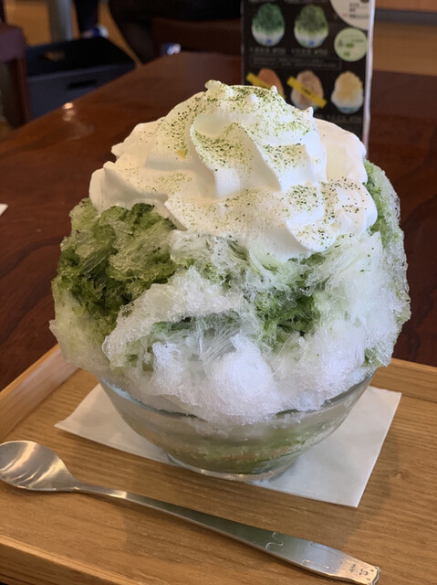 Nagamine Seicha Machida Negishi Ten photo 2