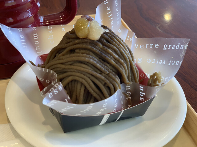 Nagamine Seicha Machida Negishi Ten photo 3