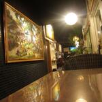 Asean Cafe - 