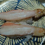 Kaiten Zushi Misaki - 