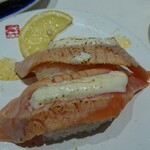 Kaiten Zushi Misaki - 