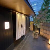 うなぎ藤田 白金台店 -  うなぎ藤田 白金台店 -