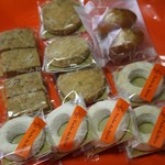 Poche du Reve - ポッシュ・ドゥ・レーヴ