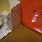 Poche du Reve - ポッシュ・ドゥ・レーヴ