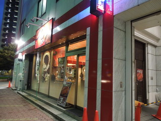 Maruyahonten - お店の外観