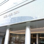 HAKATA EXCEL HOTEL TOKYU - 店舗外観