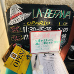 ラ・ベファーナ - 