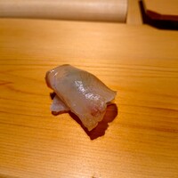 すが弥 - 
