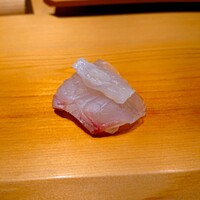 すが弥 - 