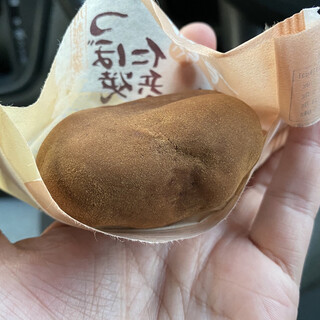 埼玉でおすすめのスイーツ 上生菓子 をご紹介 食べログ 埼玉でおすすめのスイーツ 上生菓子 をご紹介 食べログ