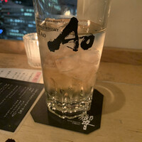 ダイナミックキッチン＆バー 響  西新宿野村ビル店 - 碧というウイスキー