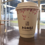 上島珈琲店 - ネルドリップブレンドコーヒー