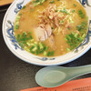 Kijimarukun - 【2020/10】きじ塩ラーメン