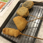 Kushikatsu Tanaka - 