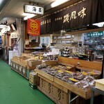 近藤海苔店 - 