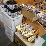 近藤海苔店 - 