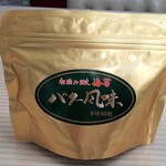 近藤海苔店 - 