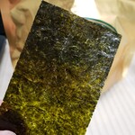 近藤海苔店 - 