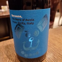 Focacceria la Brianza - 