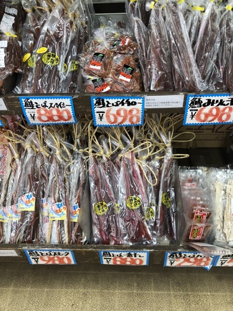 1fの売店も楽しいですよ By ひろチン 柿崎商店 海鮮工房 かきざきしょうてん 余市 魚介料理 海鮮料理 食べログ 1fの売店も楽しいですよ By ひろチン 柿崎商店 海鮮工房 かきざきしょうてん 余市 魚介料理 海鮮料理 食べログ