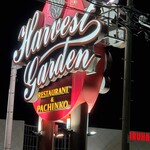 Harvest Garden - 