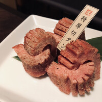 焼肉専科　肉の切り方 銀座数寄屋橋店 - 