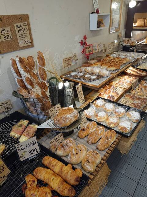 藤の木 旧店名 バロン藤乃木 西荻窪 パン 食べログ 藤の木 旧店名 バロン藤乃木 西荻窪 パン 食べログ