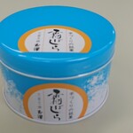 九重本舗　玉澤 - 缶外観
