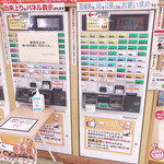 梓川サービスエリア（下り） フードコート - 