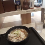 Fuji Soba - 