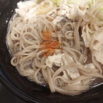 Fuji Soba - 