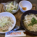 Asian Kitchen chanoma - アジアンご飯ランチ
