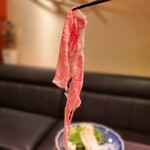 Shabu Gen - 